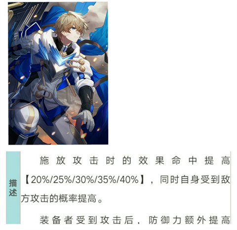 云星穹铁道官方版米哈游版下载