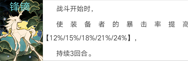 云星穹铁道官方版米哈游版下载