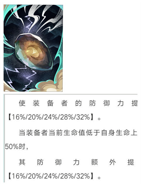 云星穹铁道官方版米哈游版下载