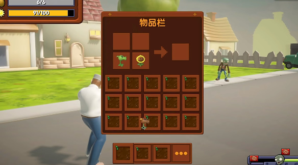 杂交戴夫游戏