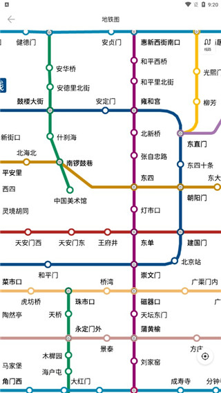 车来了精准实施公交查询app新版