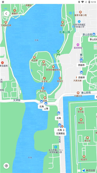 车来了精准实施公交查询app新版
