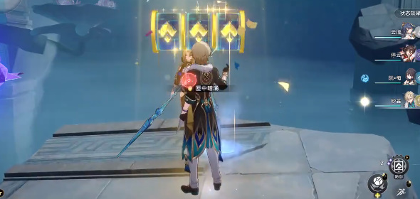 崩坏星穹铁道私人服