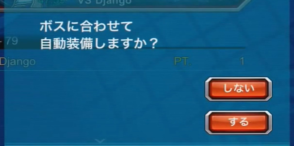 洛克人xover