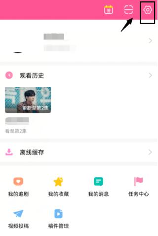 韩剧大全TV最新版本