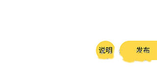 全民写小说软件下载免费版