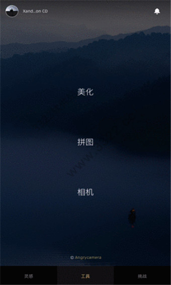 Fotor图片编辑器手机版app
