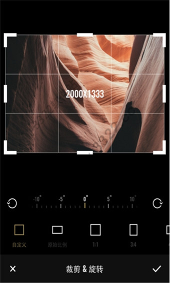 Fotor图片编辑器手机版app
