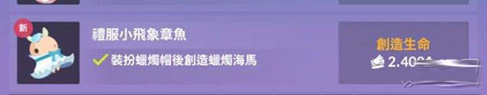 深海水族馆内购版2025