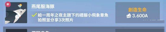 深海水族馆内购版2025