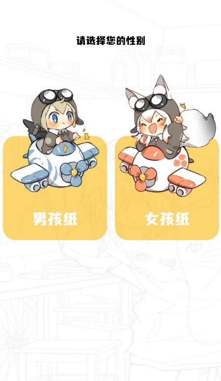 酷漫熊漫画APP免费版
