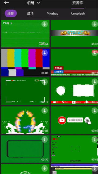 MotionNinja特效视频解锁会员版