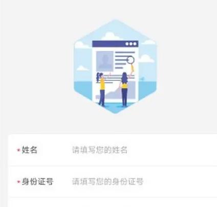 海南工会云手机客户端