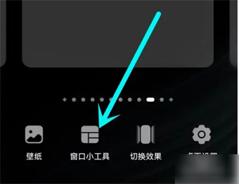 指尖时光app下载安装最新版