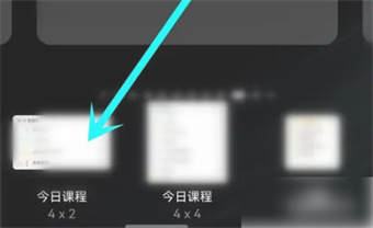 指尖时光app下载安装最新版