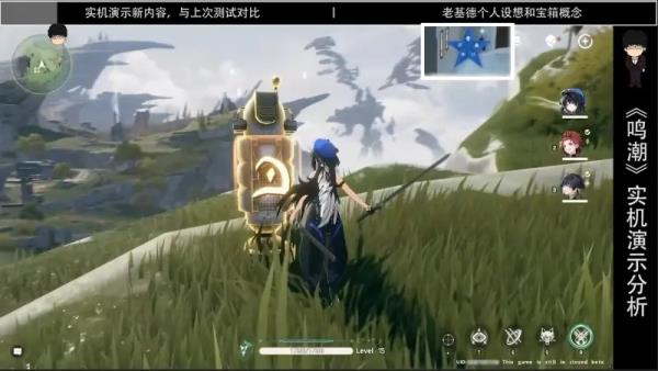 鸣潮手游官方正版最新版