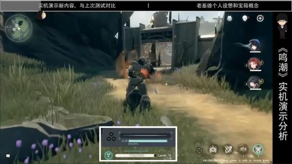 鸣潮手游官方正版最新版