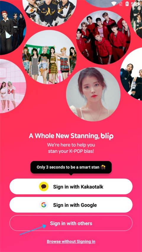 KPop追星必备APPBlip