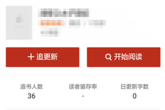 追书神器app最新版本