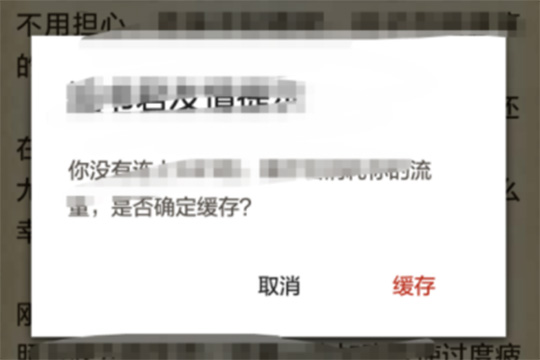 追书神器app最新版本