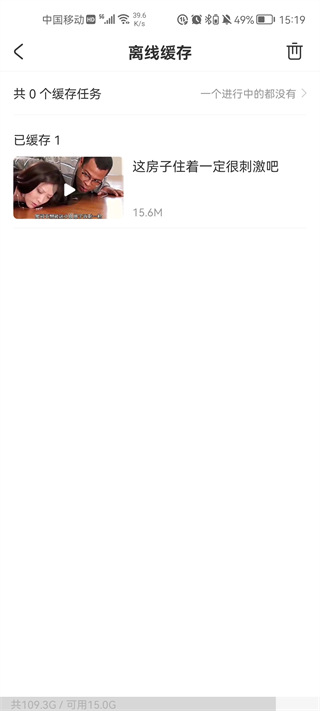 acfan动漫最新版2024(acfun)