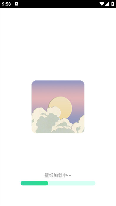 天天新壁纸app最新版