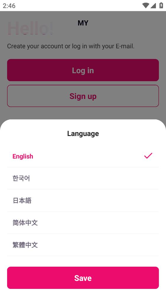 Mnet Plus官方下载app
