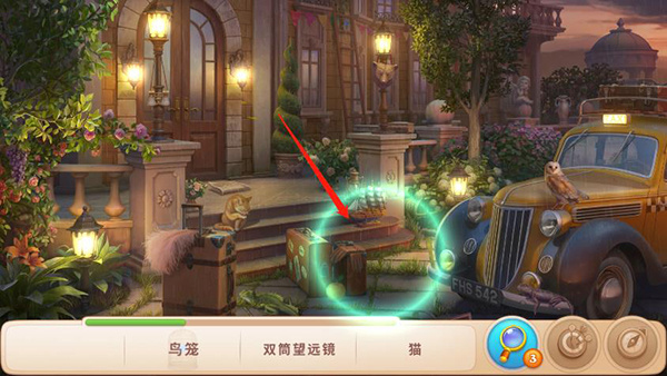 奇屋寻踪无限金币体力星星版