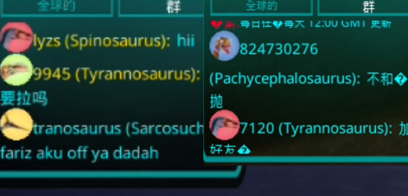 诅咒之岛最新版