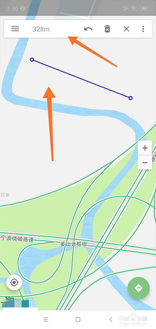 北斗导航地图下载官方正式版