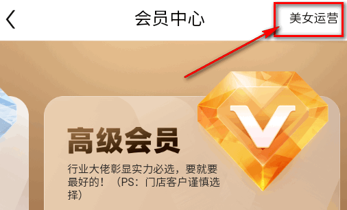 转转侠客汇平台APP最新版