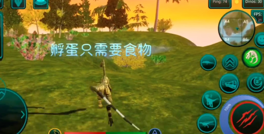 诅咒之岛无限金币