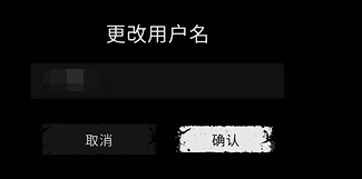 鬼魂手机版