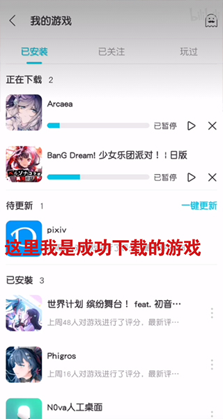 qooapp安卓下载最新版2025