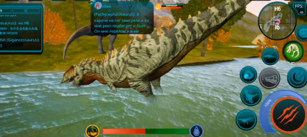 The Cursed Dinosaur Isle
