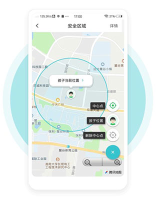 依蛋守护家长助手APP官方版