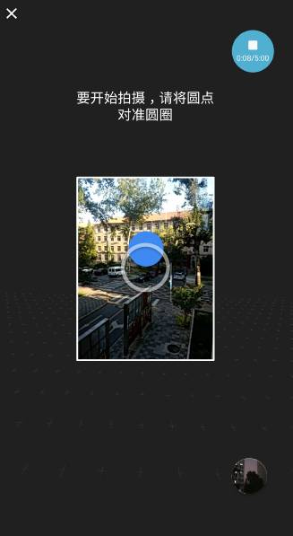 谷歌相机app官方下载2025最新版本(google相机app)