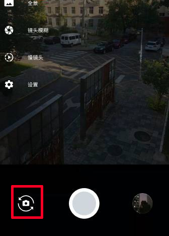 谷歌相机app官方下载2025最新版本(google相机app)
