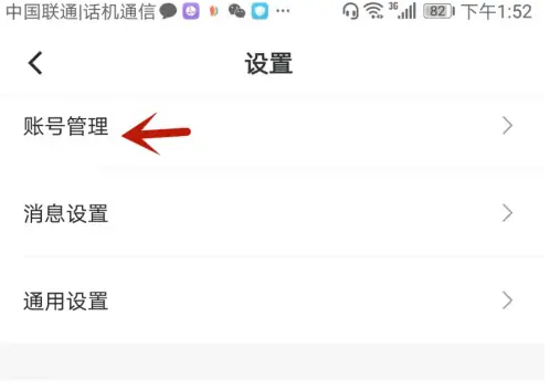 摩托邦下载app官方正版