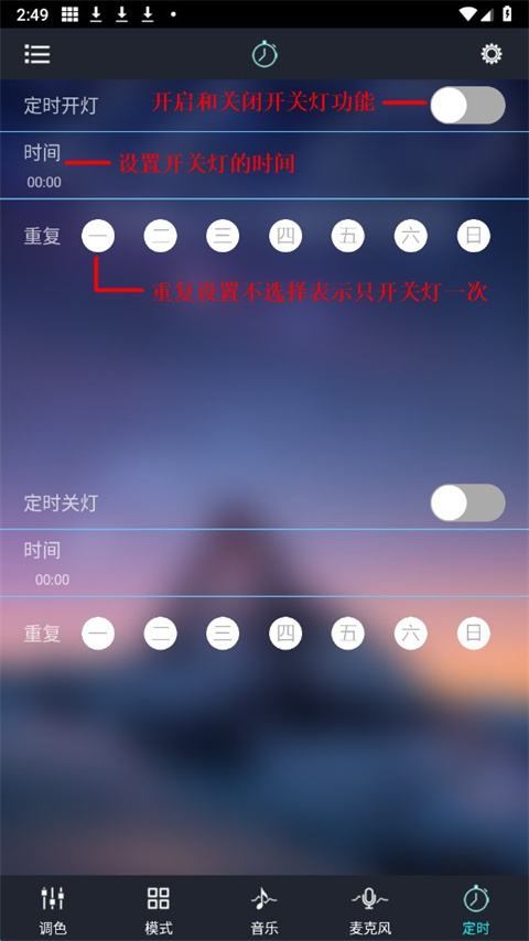 宝莲灯pro最新版本