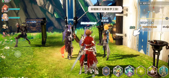 剑与骑士团