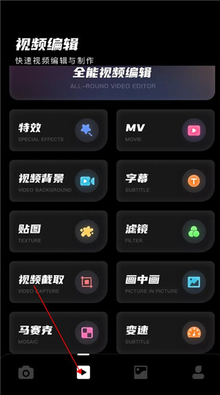 dazz相机下载安装正版