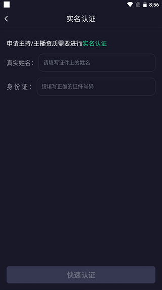 捞月狗陪玩平台app