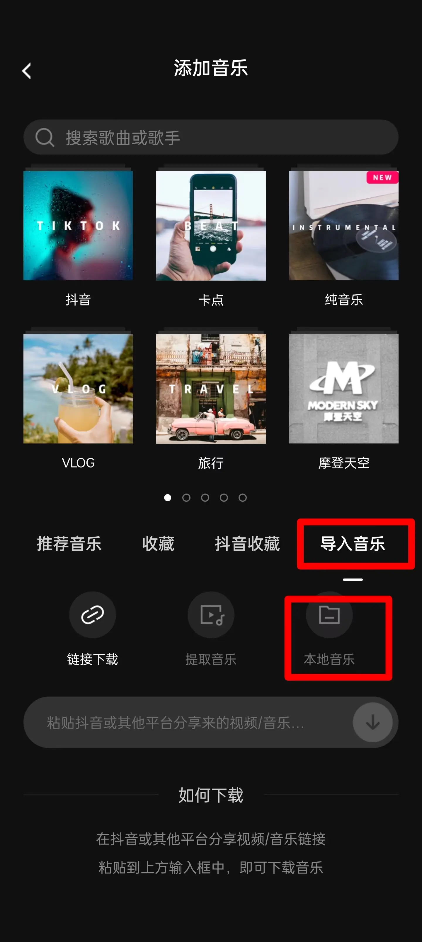 idm下载器(1DM)