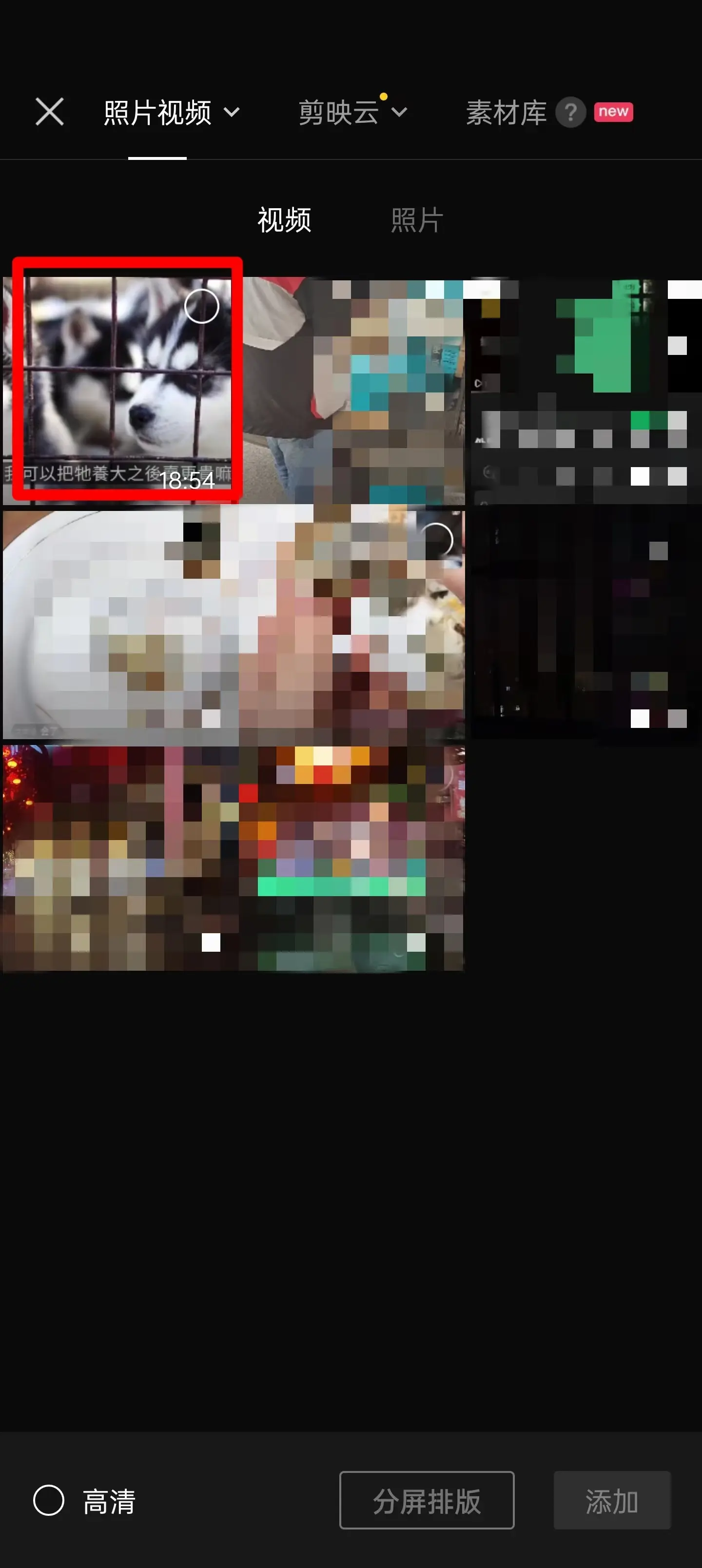 idm下载器(1DM)
