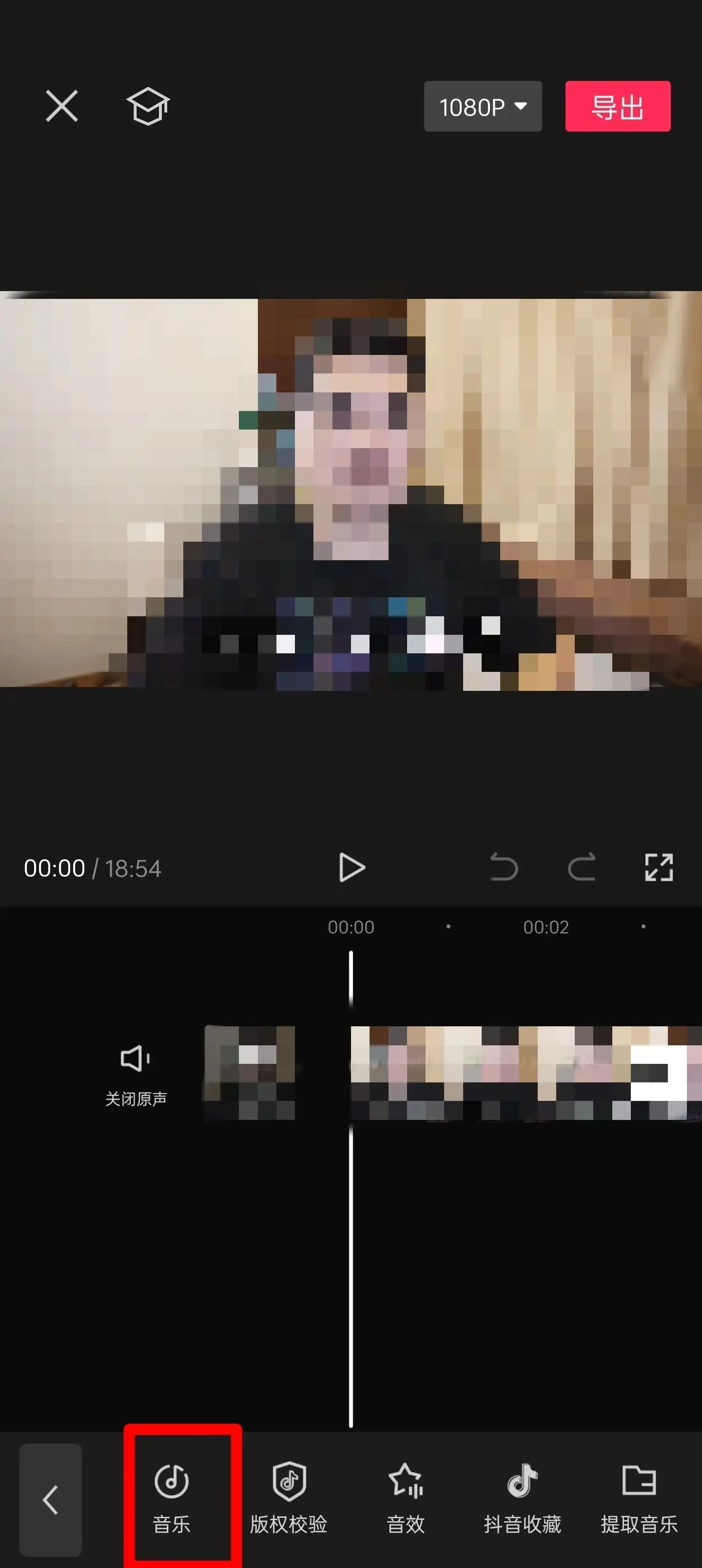 idm下载器(1DM)