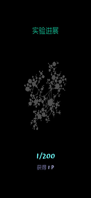 魔法生存汉化无限金币钻石最新版本下载(Magic Survival)