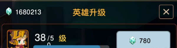 坎公骑冠剑国际服下载中文无需实名版(Guardian Tales)