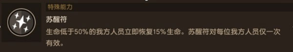 坎公骑冠剑国际服下载中文无需实名版(Guardian Tales)