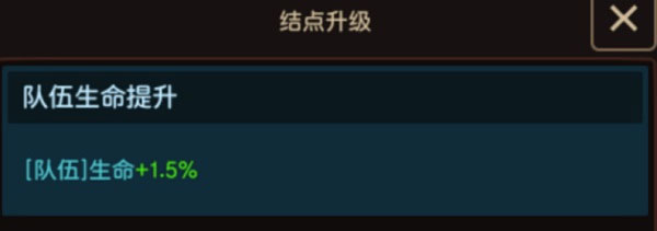 坎公骑冠剑国际服下载中文无需实名版(Guardian Tales)
